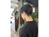 新生活応援【新規メンズカット&眉カット】¥4,950→¥3000