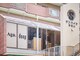 アグ ヘアー ドゥープ 南流山店(Agu hair doop)の写真