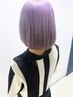 【学割U24】全頭Wカラー ケアブリーチ￥12100