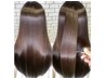 【人気No1】カット+髪質改善カラー+3stepトリートメント　￥21,340→14,980