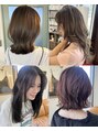 コレット ヘアー 大通(Colette hair) 《シアーカラー》赤み消しや透明感たっぷりの暖色カラーも