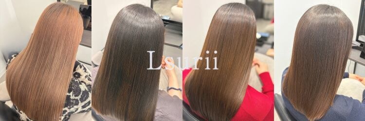ルスリー 横浜店(Lsurii)のサロンヘッダー
