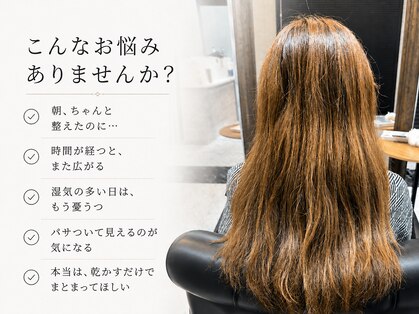 ルアナ トウキョウ(Luana TOKYO)の写真
