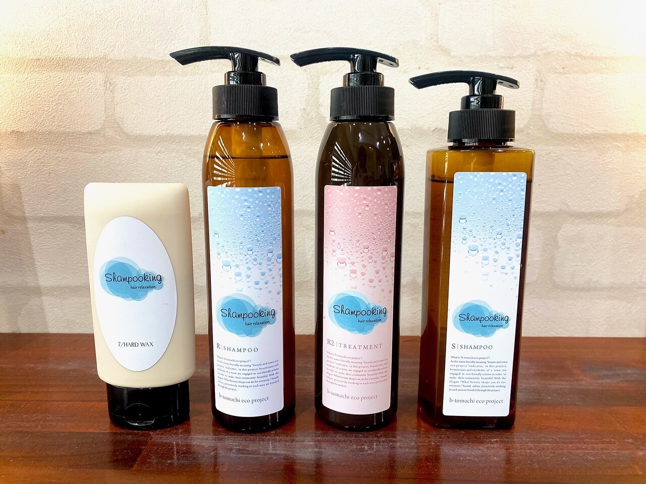 シャンプーキング(Shampoo king)｜ホットペッパービューティー