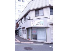 美容室 カサブランカ