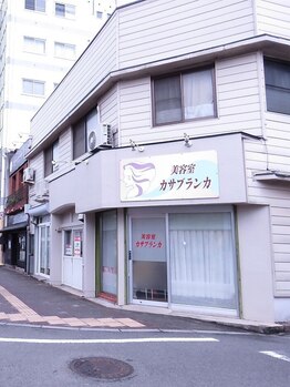 美容室 カサブランカの写真/【勝山町/上一万駅すぐ】メンズカット2200円～低価格×短時間でコスパ◎