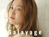 【リピート割引】カット+ハーフハイライト+オンカラー　２０９００円⇒