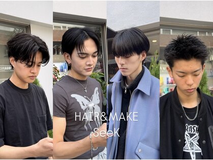 ヘアーアンドメイク シーク 八王子(HAIR&MAKE SeeK)の写真