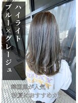 アイリス(IRIS)&nbsp;グレージュ