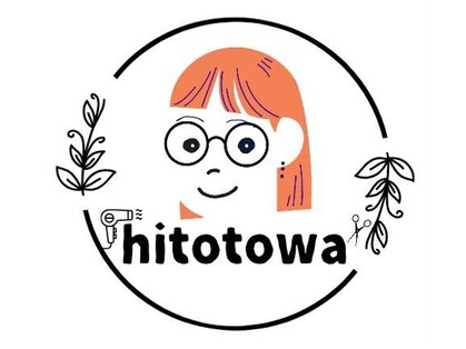 ヒトトワ(hitotowa)の写真