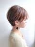 ベーシック酵素スパ＋ナノバブル￥8800⇒￥6160