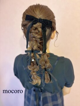 ヘアーセット モコロ(Hair Set MOCORO) 結婚式ヘアセット