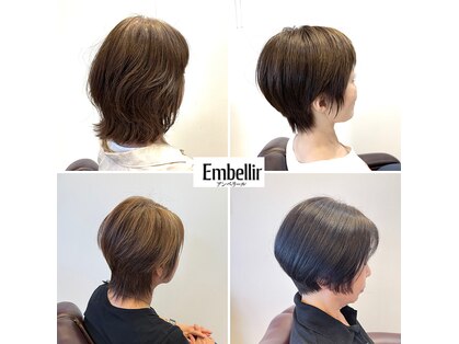 アンベリール(Embellir)の写真