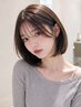 骨格似合わせカット ¥3,980