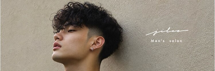 ジレス(Jiles)のサロンヘッダー