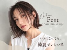 フェスト ヘア メイクアップ(Fest hair makeup)