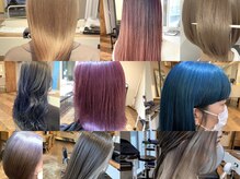 グラデーションカラーのブリーチ