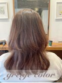 【勝又 スタイル】柔らかさのあるグレージュカラー