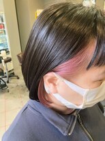 ダニーコウベ(Danny kobe)&nbsp;インナーカラーピンク