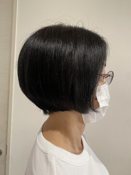 ビスポーク(BESPOKE) 大人美人ショコラアッシュヘルシースタイルふんわりカール小顔