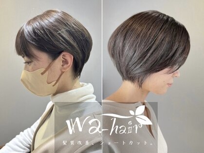 ワ ヘアー(wa-hair)の写真