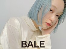 【ハイトーン＆デザイン】難易度の高いカラーもお任せください。是非スタイル画像をCheckしてご来店下さい