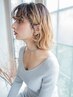 【学割U24 特価!!】ケアブリーチ＋N.カラー＋カット＋トリートメント