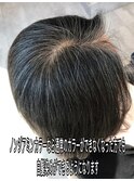 ノンジアミンカラーを使った明るい白髪染め