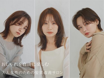 ソーエン バイ ヘッドライト 横須賀中央店(soen by HEADLIGHT)の写真