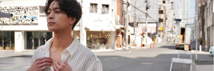 ハーバー(HARBOR)のサロンヘッダー