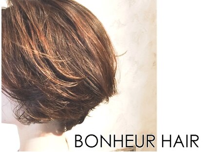 ボヌールヘア(BONHEUR HAIR)の写真