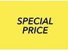 【平日限定☆30%オフ】カット＋カラー＋TOKIOハイパーTR ￥17050⇒