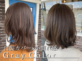 AS GROW 'eclat 帯山店【アズ グロウ エクラ】