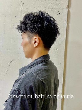 はんなり 行徳 周りに褒められるメンズパーマ