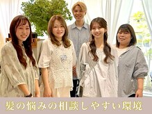 ユートラクト 寝屋川(U-tract)の雰囲気(★緑が多く落ち着くサロン★スタッフ一同お待ちしてます♪)