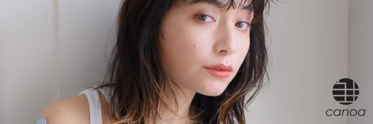 カノア(canoa)のサロンヘッダー