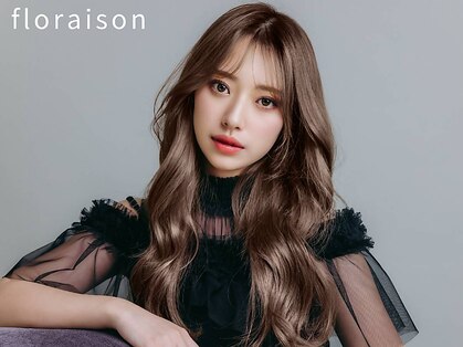 フロレゾンヘアデザインエクステ(floraison hair design exte)の写真