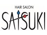 【平日限定】　新生活応援★メンズカット＋シェービング＋フェイスエステ