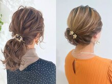 Hairmake salon Dahlia【7月4日 NEW OPEN（予定）】