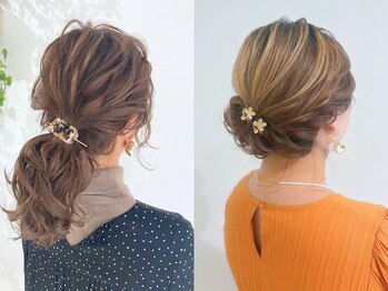 Hairmake salon Dahlia【7月4日 NEW OPEN（予定）】の写真/【土日早朝7時～OK！】☆恵比寿駅徒歩2分☆経験豊富なヘアメイクのプロによるヘアセット・メイク専門サロン