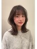【学割U24限定】カット+トリートメント