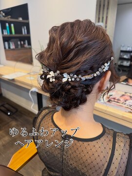 アンリルヘア(enrire hair.) ゆるふわヘアアレンジ