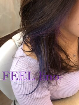 フィールリノ(FEEL lino) インナーカラー