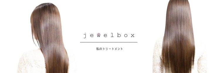 ジュエルボックス 堺東店(jewelbox)のサロンヘッダー