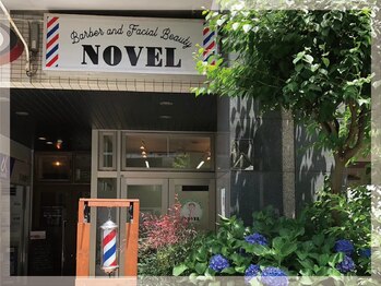 Barber＆FacialBeauty NOVEL南柏【ノベル】