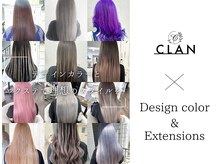 クラン ヘアーアンドスタジオ(CLAN hair & studio)