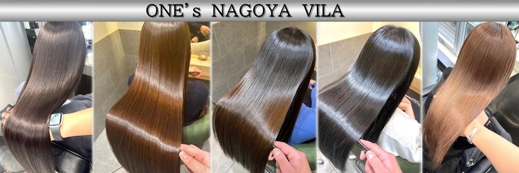 ワンズ ナゴヤ ヴィラ 名古屋栄(ONE's NAGOYA VILA)のサロンヘッダー