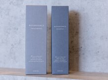 ジル バイサロンドジュン(JILL by salon de jun)の雰囲気（☆お髪に優しい薬剤取り揃え◎勿論購入もできます）