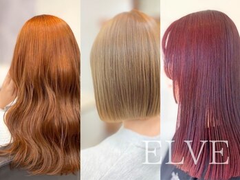エルベ  茨大前店(elve)の写真/【艶髪続出】"美髪×透明感カラー"誰もが憧れる髪に。ダメージを抑えるご提案◎［水戸/茨大前/髪質改善］