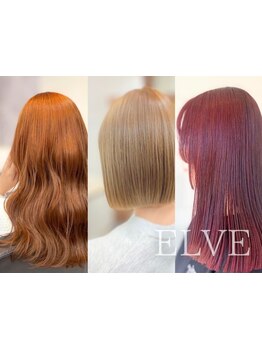 【艶髪続出】"美髪×透明感カラー"誰もが憧れる髪に。ダメージを抑えるご提案◎［水戸/茨大前/髪質改善］